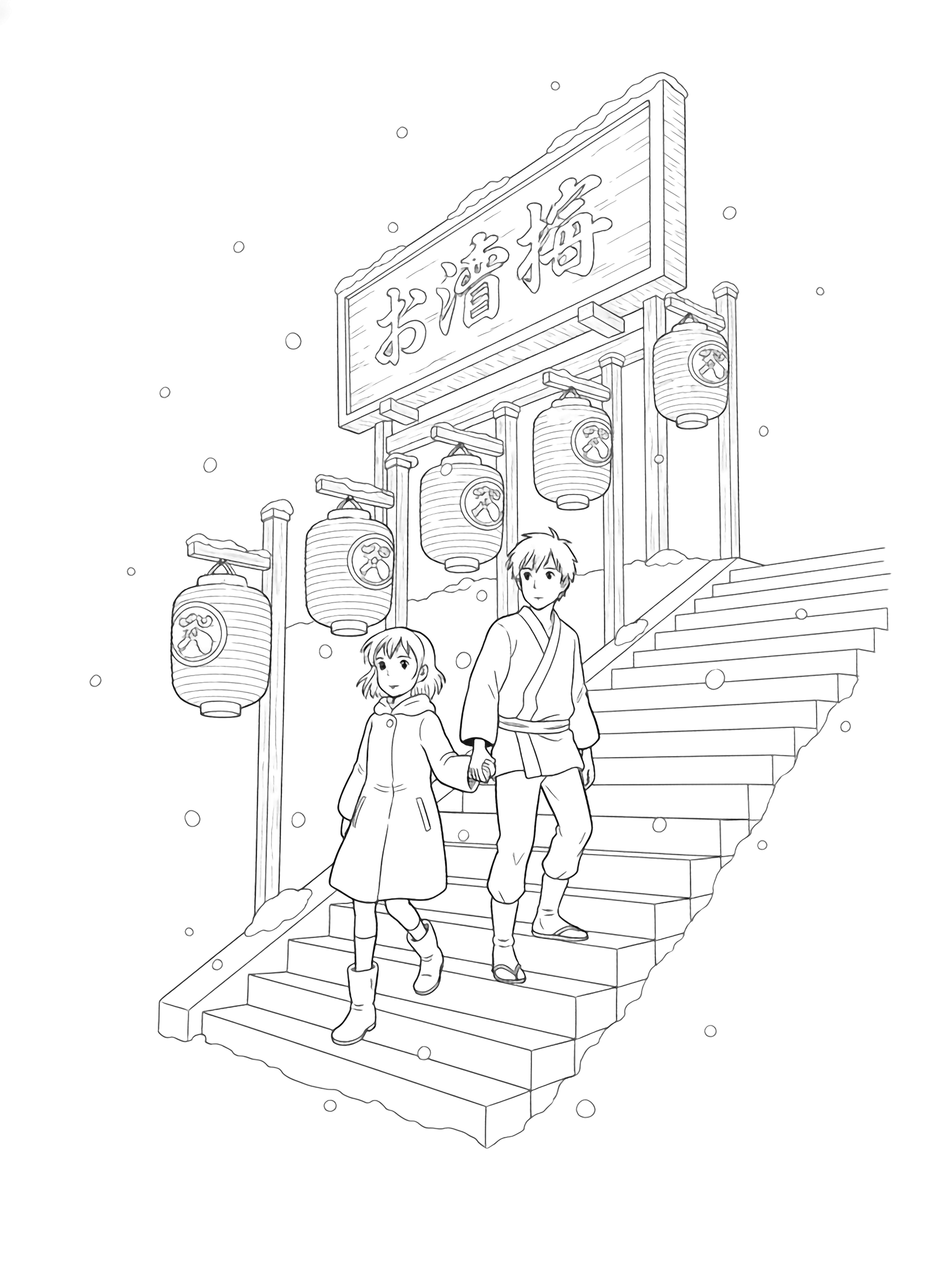 Chihiro in coat and boots walks hand-in-hand with Haku past five snow-dusted paper lanterns on bathhouse steps, light snowfall drifting around a large overhead signboard. kleurplaat